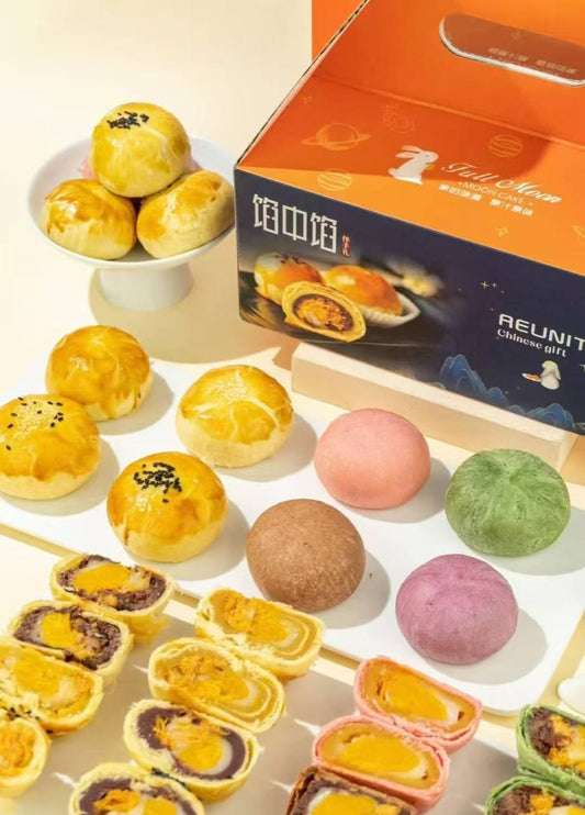 Reunion Mooncake Gift Box